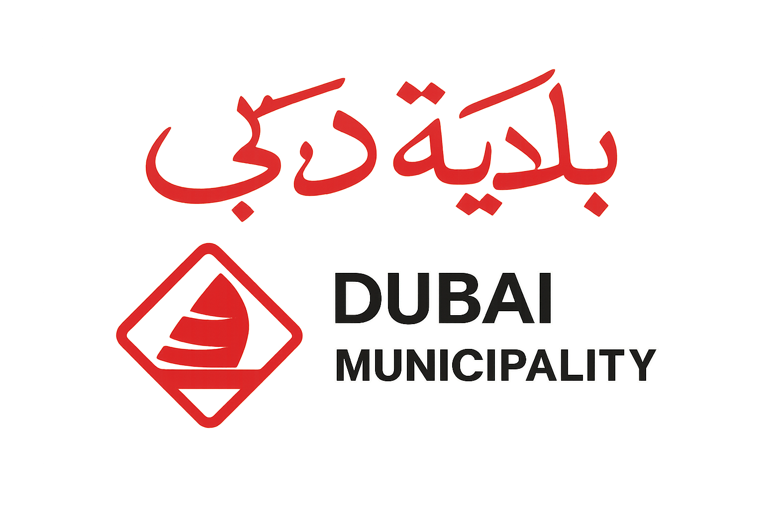 Dubai Municipality logo